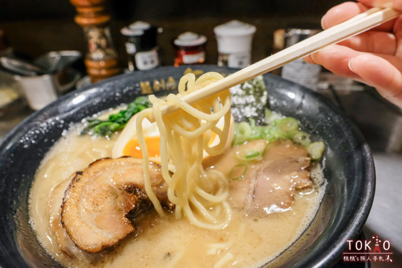 東京美食》池袋 麵創房無敵家│僅此一家絕無分號 菜單必點推薦