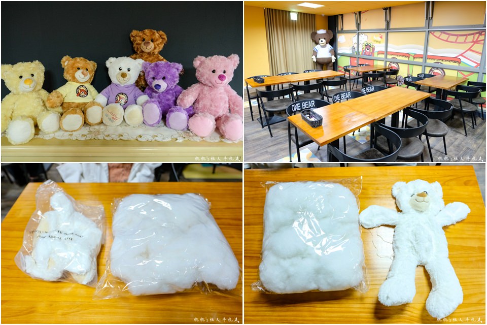 新竹景點》關西小熊博物館│跟著泰迪熊打卡環遊世界