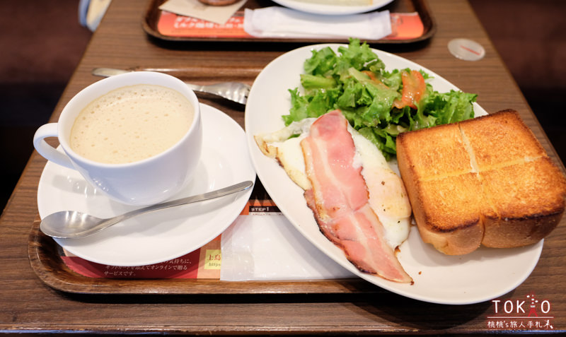 上野美食》上島珈琲店 東上野店│時段限定菜單 早餐優惠套餐