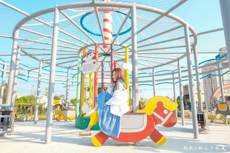 彰化打卡景點》馬興村旋轉木馬│馬興藥草植物園區私房景點