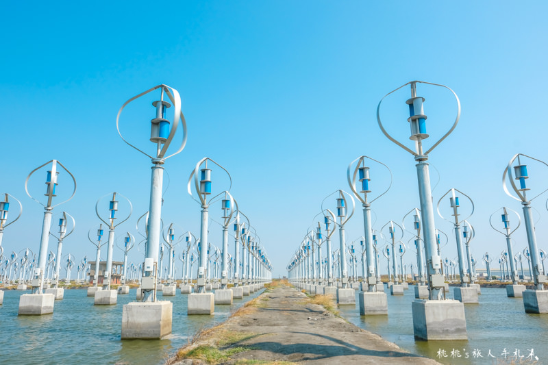 彰化打卡景點》王功風力發電站│科幻未來感 拍照秘境