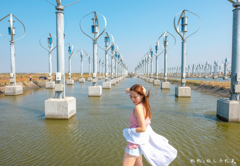 彰化打卡景點》王功風力發電站│科幻未來感 拍照秘境