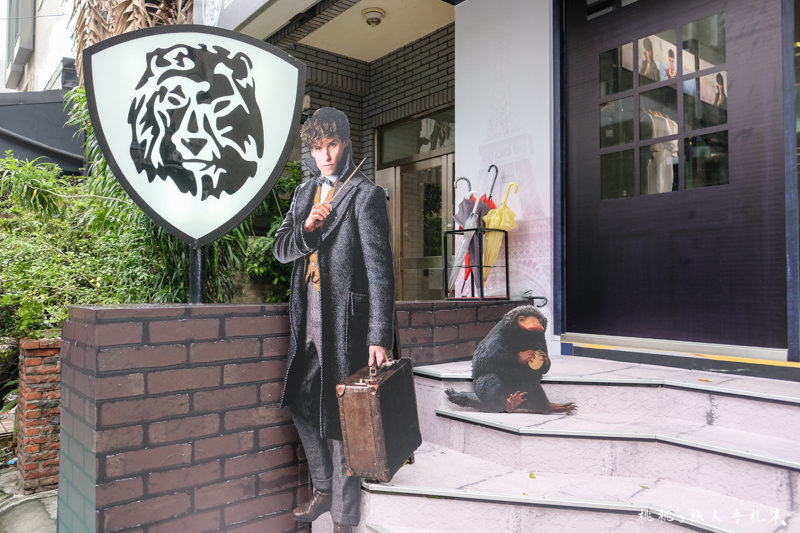 IG打卡景點》哈利波特魔法世界 期間限定快閃店│野獸國台北忠孝店
