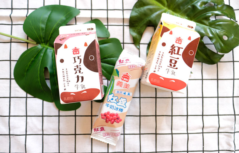 全家》義美紅豆牛奶冰棒變飲料?! 整支還原神好喝│巧克力牛乳&紅豆牛乳