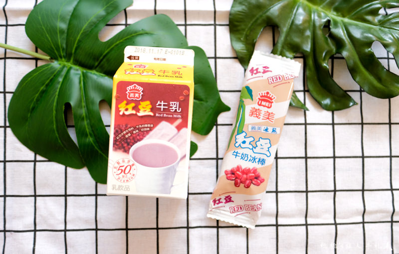全家》義美紅豆牛奶冰棒變飲料?! 整支還原神好喝│巧克力牛乳&紅豆牛乳 全家》義美紅豆牛奶冰棒變飲料?! 整支還原神好喝│巧克力牛乳&紅豆牛乳