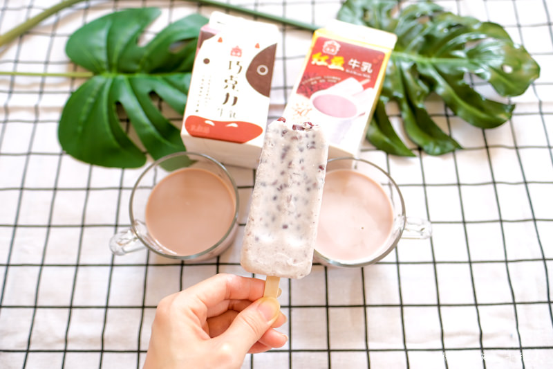 全家》義美紅豆牛奶冰棒變飲料?! 整支還原神好喝│巧克力牛乳&紅豆牛乳