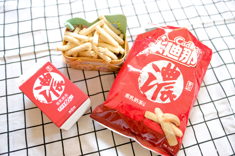全家》重乳奶茶卡迪那薯條│卡迪那×午后時光 開箱