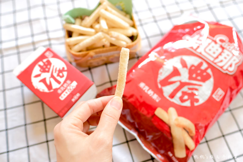 全家》重乳奶茶卡迪那薯條│卡迪那×午后時光 開箱