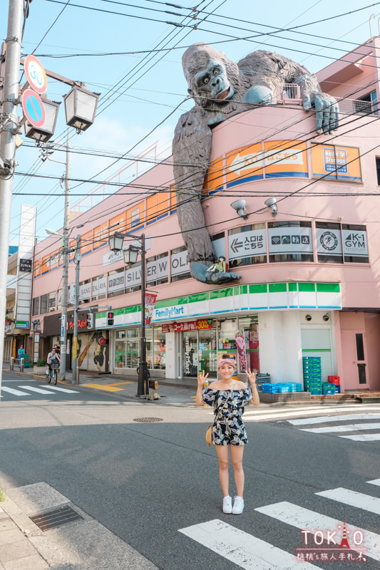 東京打卡景點》三軒茶屋車站隱藏景點│屋頂上的大猩猩在這裡！