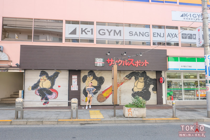 東京打卡景點》三軒茶屋車站隱藏景點│屋頂上的大猩猩在這裡！