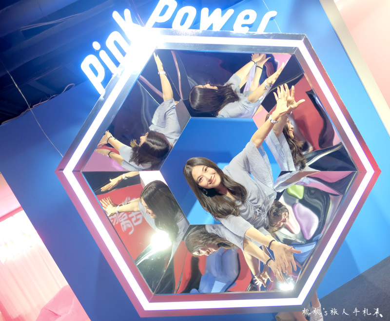 台北展覽》Pink Power粉厲害展│IG洗版打卡聖地在這裡！