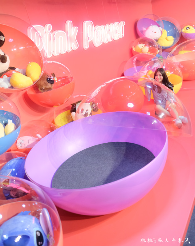 台北展覽》Pink Power粉厲害展│IG洗版打卡聖地在這裡！