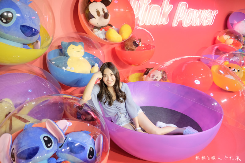 台北展覽》Pink Power粉厲害展│IG洗版打卡聖地在這裡！