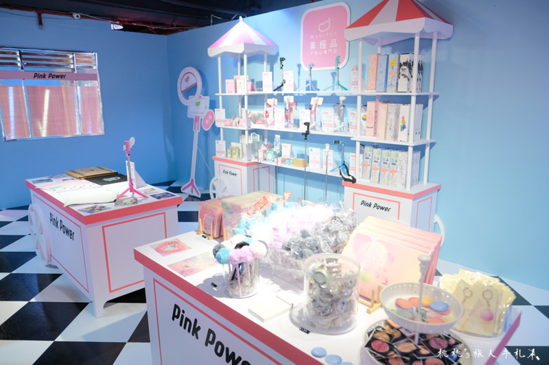 台北展覽》Pink Power粉厲害展│IG洗版打卡聖地在這裡！