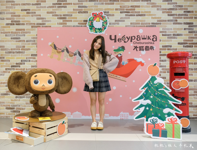 2018聖誕節活動》林口三井OUTLET 聖誕燈飾+大耳查布冬季旅行攻略