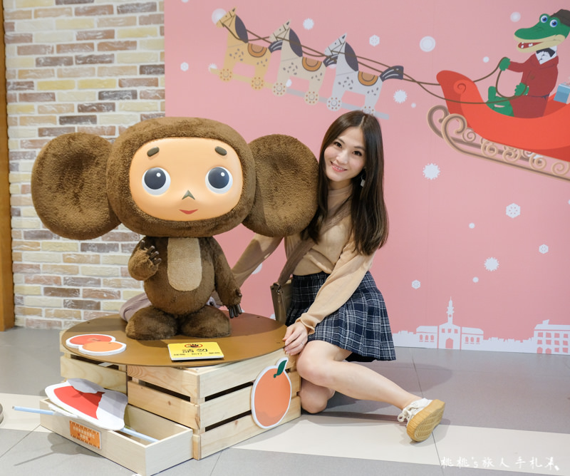 2018聖誕節活動》林口三井OUTLET 聖誕燈飾+大耳查布冬季旅行攻略