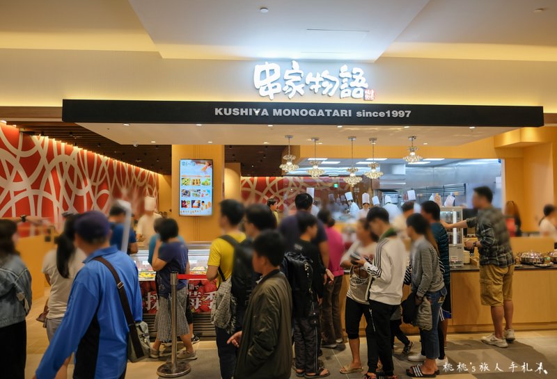 台中港三井outlet》海景摩天輪新地標│品牌.美食.交通停車.營業時間 情報