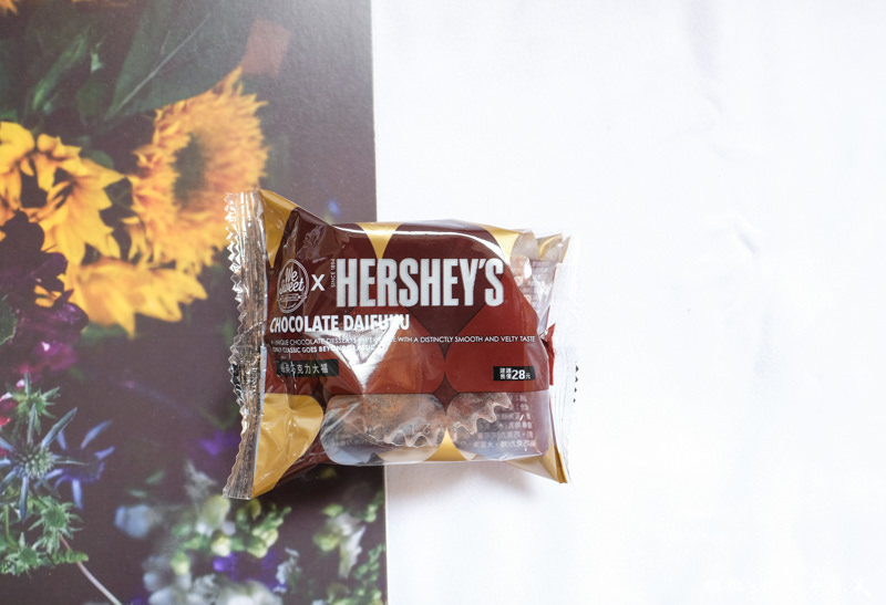 全聯》全聯HERSHEY’S世界巧克力大賞│多款經典巧克力開箱