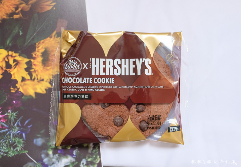 全聯》全聯HERSHEY’S世界巧克力大賞│多款經典巧克力開箱