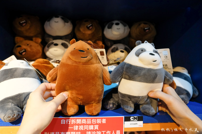 台北展覽》卡通頻道猴塞雷！瘋狂運動會│闖關成功就送獨家紀念品