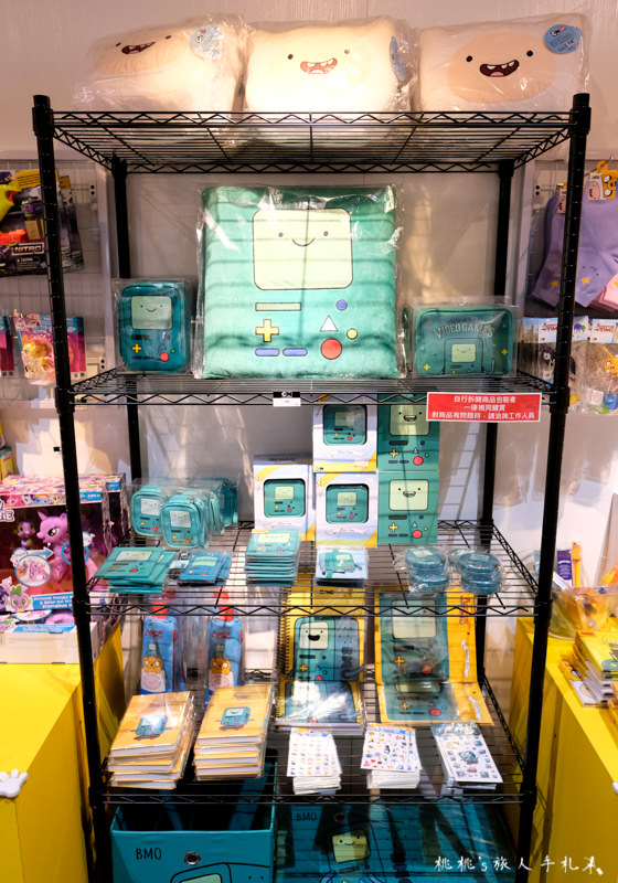 台北展覽》卡通頻道猴塞雷！瘋狂運動會│闖關成功就送獨家紀念品