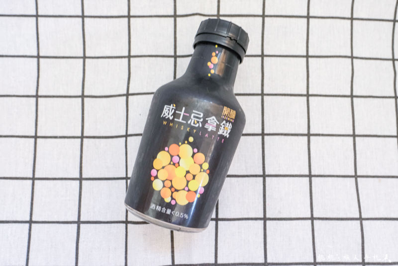 7-11》開醺酒香咖啡 威士忌拿鐵＆清酒咖啡│超商新鮮貨開箱！