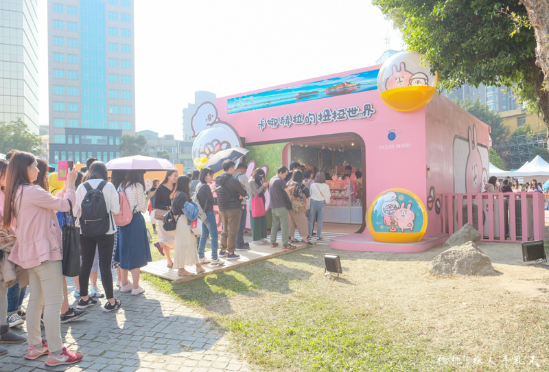 快閃店》卡娜赫拉的扭扭世界 期間限定店│粉紅兔兔、P助 驚喜見面會