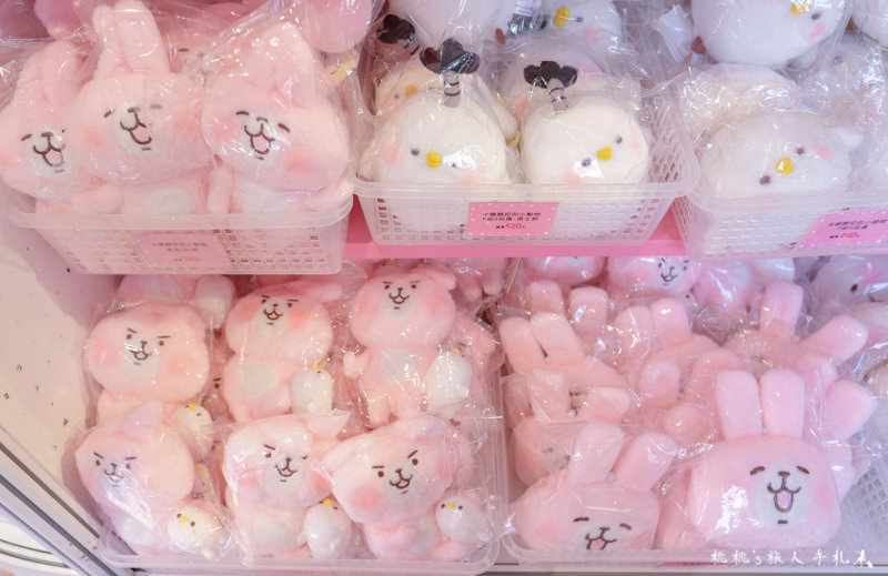 快閃店》卡娜赫拉的扭扭世界 期間限定店│粉紅兔兔、P助 驚喜見面會