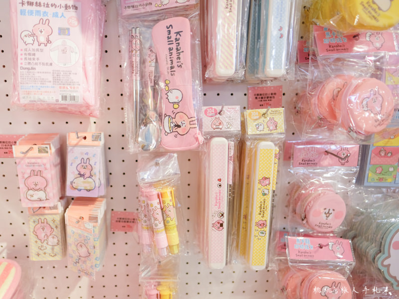 快閃店》卡娜赫拉的扭扭世界 期間限定店│粉紅兔兔、P助 驚喜見面會