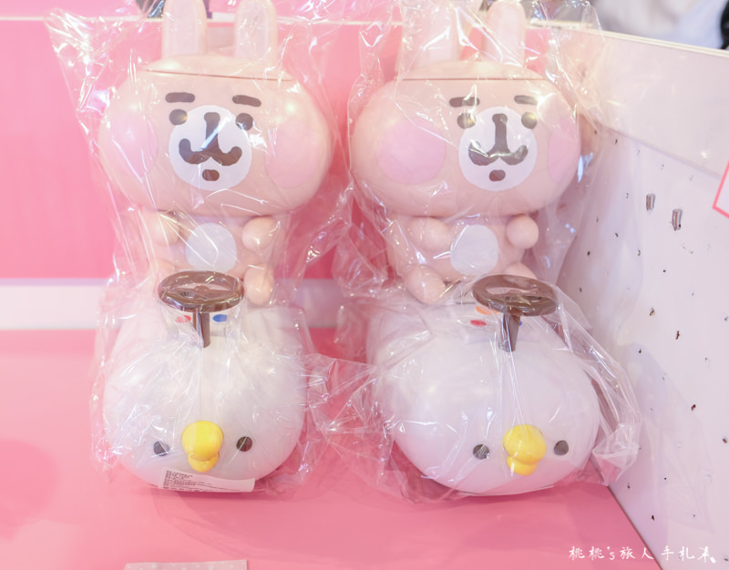 快閃店》卡娜赫拉的扭扭世界 期間限定店│粉紅兔兔、P助 驚喜見面會
