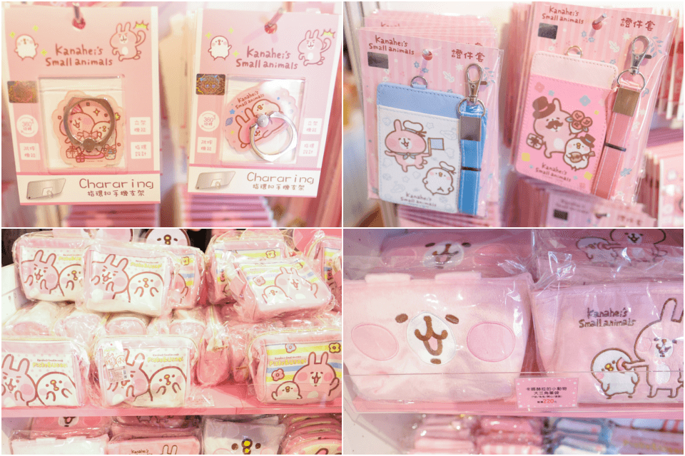快閃店》卡娜赫拉的扭扭世界 期間限定店│粉紅兔兔、P助 驚喜見面會