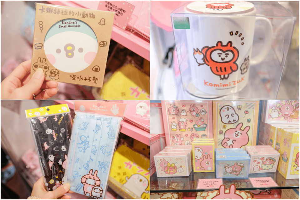 快閃店》卡娜赫拉的扭扭世界 期間限定店│粉紅兔兔、P助 驚喜見面會