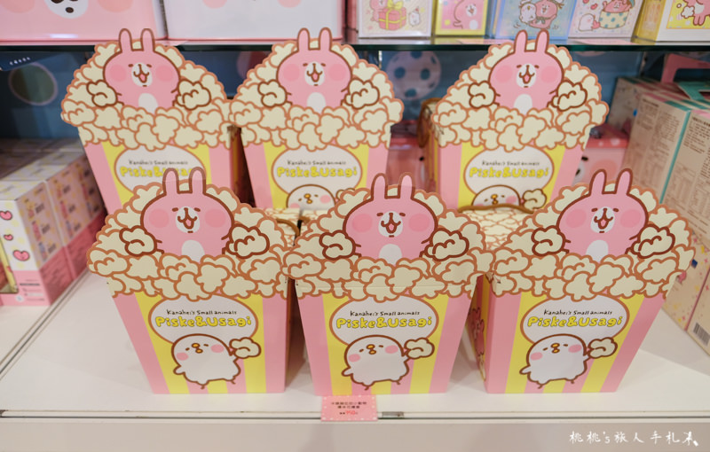快閃店》卡娜赫拉的扭扭世界 期間限定店│粉紅兔兔、P助 驚喜見面會