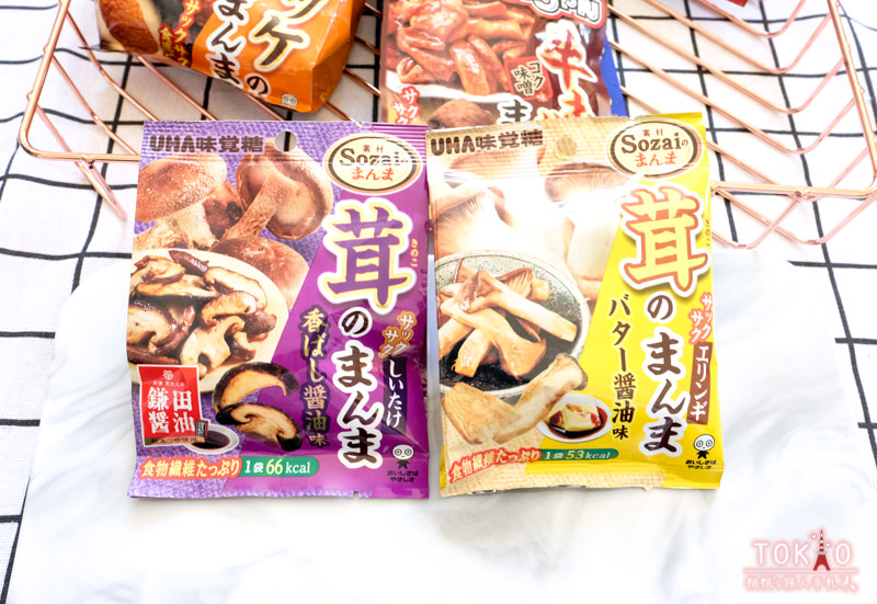 日本零食》味覺糖HUA 小菜系列 原封食材餅乾│Sozai(惣菜)のまんま