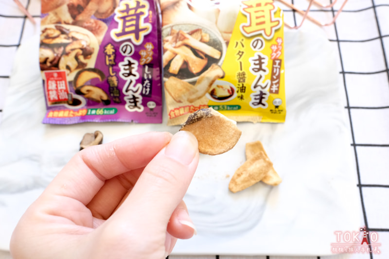 日本零食》味覺糖HUA 小菜系列 原封食材餅乾│Sozai(惣菜)のまんま