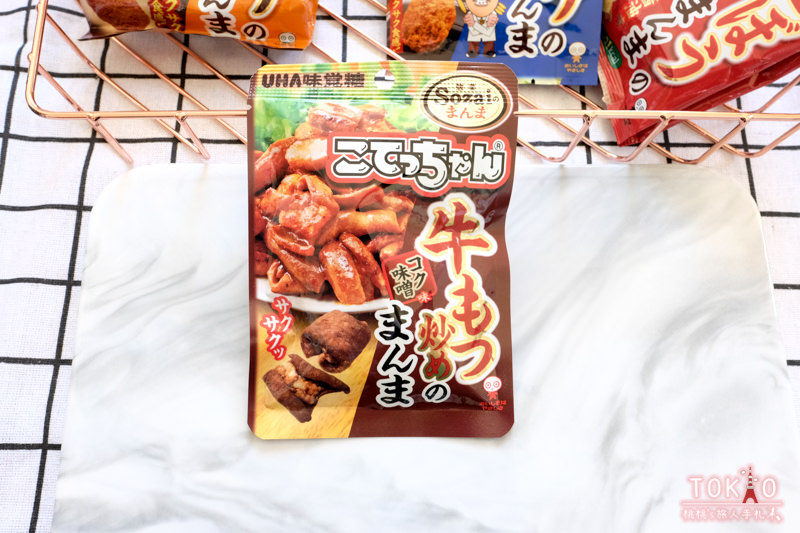 日本零食》味覺糖HUA 小菜系列 原封食材餅乾│Sozai(惣菜)のまんま