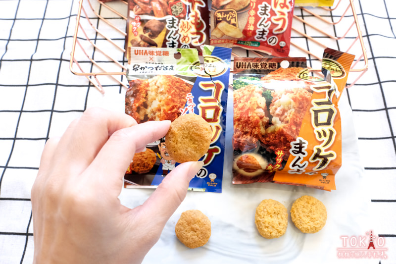 日本零食》味覺糖HUA 小菜系列 原封食材餅乾│Sozai(惣菜)のまんま
