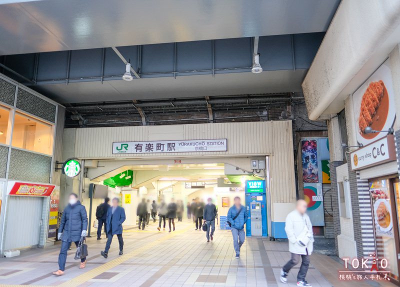 東京美食》豐洲市場攻略│美食推薦、休市日、交通地鐵、餐廳樓層介紹