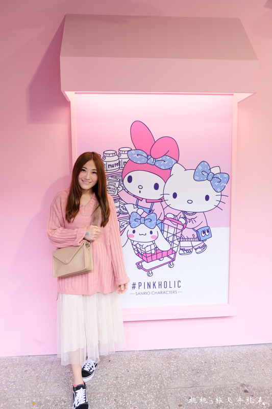 快閃店》三麗鷗Pinkholic 粉紅閨蜜期間限定店│造型點心主題餐廳開幕! 快閃店》三麗鷗Pinkholic 粉紅閨蜜期間限定店│造型點心主題餐廳開幕!