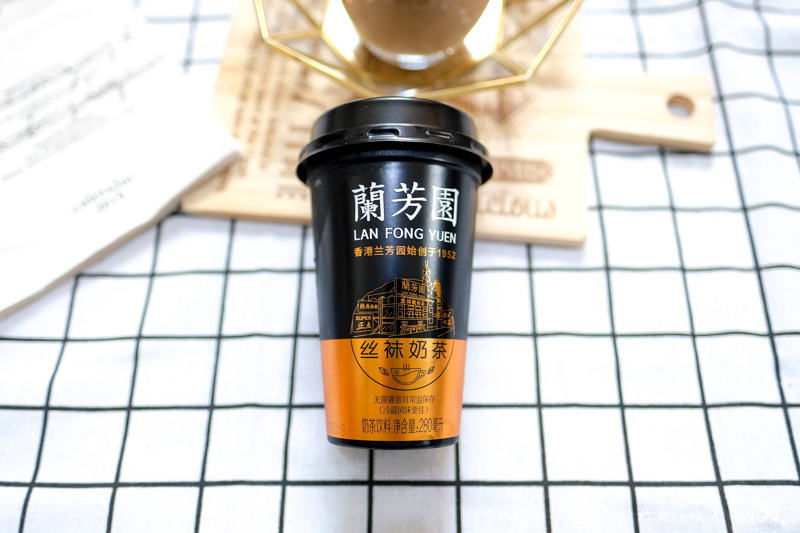 全家》蘭芳園絲襪奶茶│香港茶餐廳 大排檔美味直送