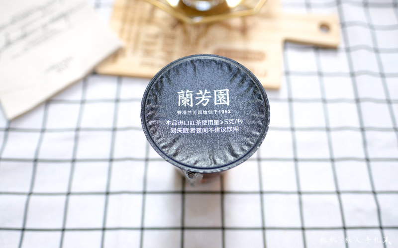 全家》蘭芳園絲襪奶茶│香港茶餐廳 大排檔美味直送
