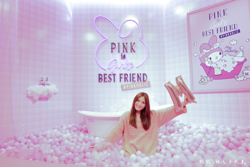 快閃店》三麗鷗Pinkholic 粉紅閨蜜期間限定店│造型點心主題餐廳開幕！