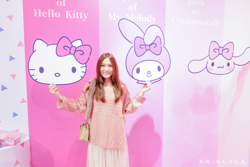 快閃店》三麗鷗Pinkholic 粉紅閨蜜期間限定店│造型點心主題餐廳開幕！