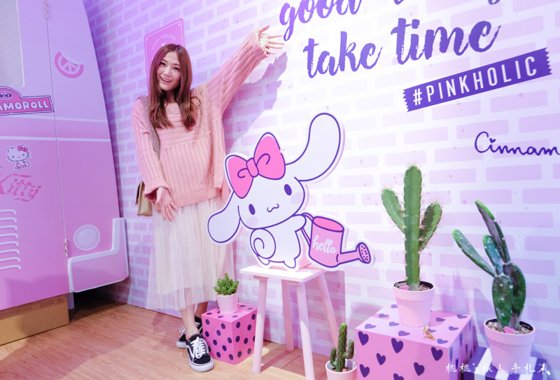 快閃店》三麗鷗Pinkholic 粉紅閨蜜期間限定店│造型點心主題餐廳開幕！