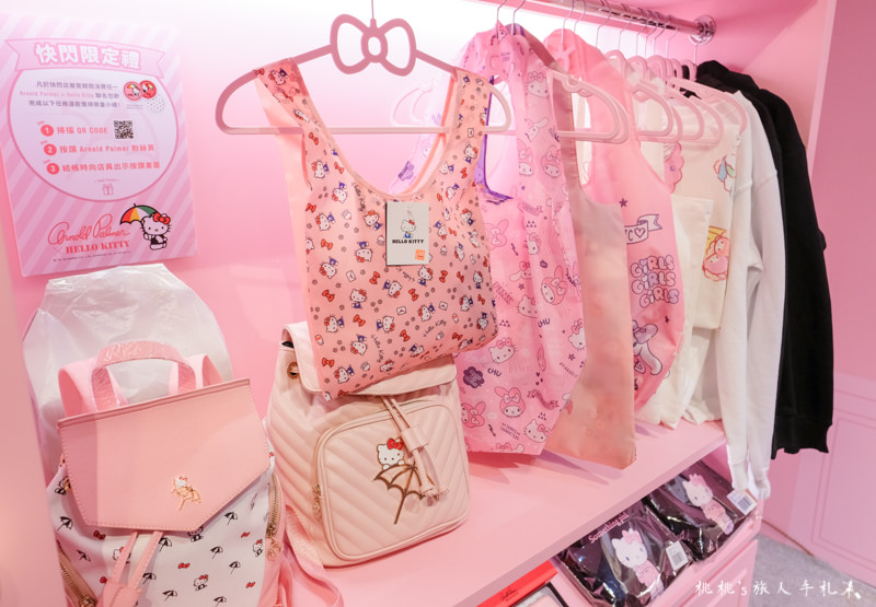 快閃店》三麗鷗Pinkholic 粉紅閨蜜期間限定店│造型點心主題餐廳開幕！