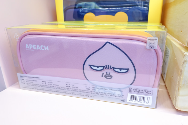 快閃店》韓國KAKAO FRIENDS期間限定店│台北開幕免代購