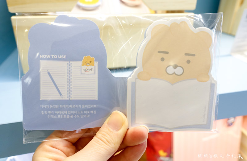 快閃店》韓國KAKAO FRIENDS期間限定店│台北開幕免代購