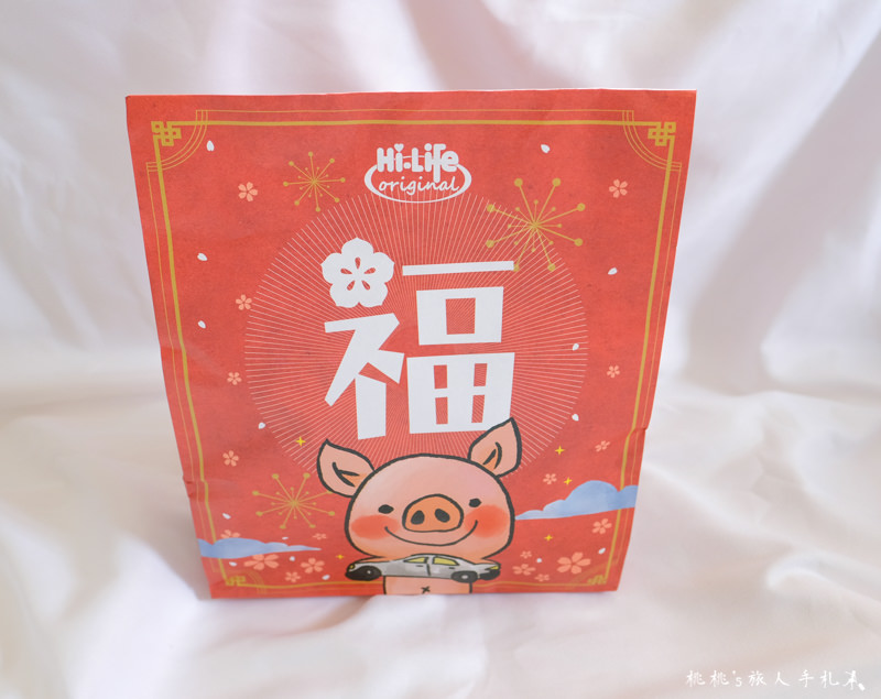 2019超商福袋》7-11.全家.萊爾富 百元福袋 開賣時間.獎項.價格比較 開箱