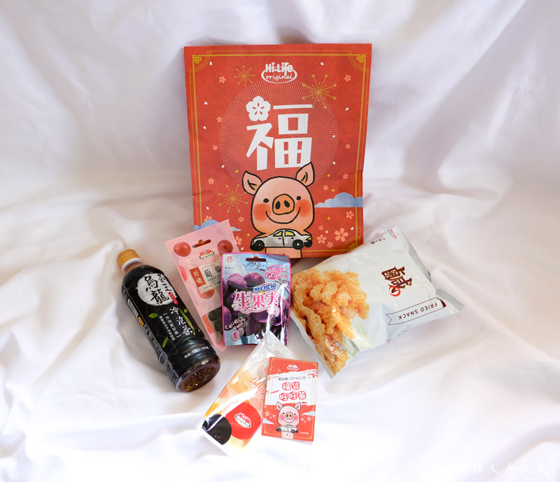 2019超商福袋》7-11.全家.萊爾富 百元福袋 開賣時間.獎項.價格比較 開箱