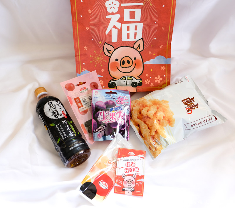 2019超商福袋》7-11.全家.萊爾富 百元福袋 開賣時間.獎項.價格比較 開箱